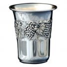 Silver Plated Kiddush Cup with Row of Wine Grapes