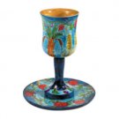 Yair Emanuel Wooden Kiddush Cup Set with The Seven Species