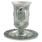 12 Centimetet Kiddush Cup in Nickel with a Grape-Covered Plate