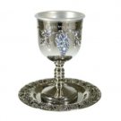 12 cm Nickel Vine Kiddush Cup