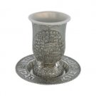 Kiddush Cup and Saucer of Jerusalem