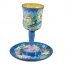 Yair Emanuel Wooden Kiddush Cup Set with Jerusalem Depictions in Blue