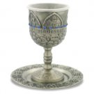 13 cm Jerusalem Checkered Kiddush Cup