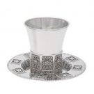9 cm Nickel Octagon Kiddush Cup