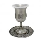 Kiddush Cup and Jerusalem Saucer