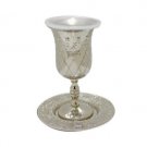 Kiddush Cup with Daimond Pattern