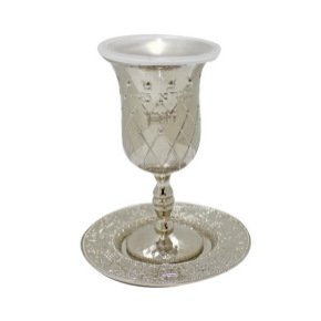 Kiddush Cup with Daimond Pattern