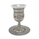 Kiddush Cup of Jerusalem and Orange Beads