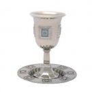 Kiddush Cup and Accompanying Saucer