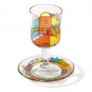 Yair Emanuel Glass Kiddush Cup Set with Jerusalem Panorama