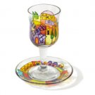 Yair Emanuel Glass Kiddush Cup Set with Windmill Depiction