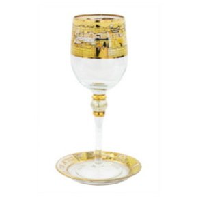21 cm Glass Kiddush Cup Jerusalem