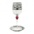 21 Centimeter Kiddush Glass with a Scene of Jerusalem