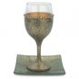 16 Centimeter Kiddush Cup and Dish in Painted Glass