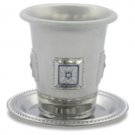 9 Centimeter Kiddush Cup and Plate Set in Nickel with Hammered Metal