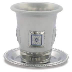9 Centimeter Kiddush Cup and Plate Set in Nickel with Hammered Metal