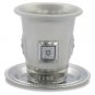 9 Centimeter Kiddush Cup and Plate Set in Nickel with Hammered Metal