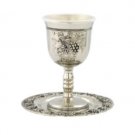 12 Centimeter Kiddush Cup and Dish in Nickel