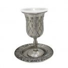 Kiddush Cup with Daimonds and Wine Blessing