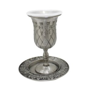 Kiddush Cup with Daimonds and Wine Blessing