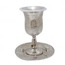 Kiddush Cups with Grapes and Saucer