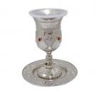 Tall Kiddush Cup and Orange Beads