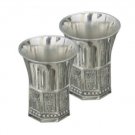 Nickel Octagon Kiddush Cup with Floral Pattern