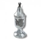 Sterling Silver Spice Box with Cast Hebrew Text and Leaves