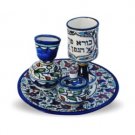 22cm four piece Havdallah set painted in blue