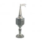 21cm Havdallah spice box in silver and pewter