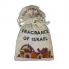 Yair Emanuel Havdalah Spice Bag and Cloves with Jerusalem Design