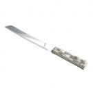 Sterling Silver Shabbat Challah Knife with Wheat Pattern