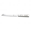 Sterling Silver Challah Knife in Square Hammered Design Shabbat Kodesh