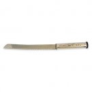 Sterling Silver Challah Knife with Jerusalem Panorama Scene