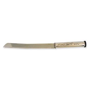 Sterling Silver Challah Knife with Jerusalem Panorama Scene