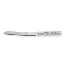 Sterling Silver Challah Knife in Round Hammered Design Shabbat Kodesh