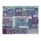 Yair Emanuel Hand Embroidered Challah Cover with Jerusalem City Vistas Design In Blue