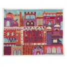 Yair Emanuel Hand Embroidered Challah Cover With Jerusalem City Vistas Design