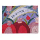 Yair Emanuel Challah Cover with Pink Pomegranates in Raw Silk