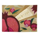 Yair Emanuel Challah Cover with Large Pomegranates in Raw Silk