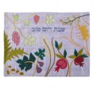 Yair Emanuel Challah Cover with the Seven Species of Israel in Raw Silk