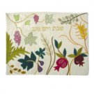 Yair Emanuel Challah Cover with the Seven Species in Raw Silk