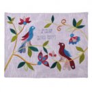 Yair Emanuel Challah Cover with Two Birds on a Tree in Raw Silk