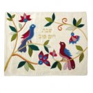 Yair Emanuel Challah Cover with Flowers and Birds in Raw Silk