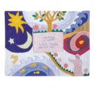 Yair Emanuel Challah Cover with Various Symbols of Creation in Raw Silk
