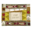 Yair Emanuel Challah Cover with Fish and Flowers in Raw Silk