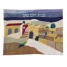 Yair Emanuel Challah Cover with a Scene of the Old City of Jerusalem in Raw Silk