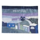 Yair Emanuel Challah Cover with a Purple Scene of Jerusalem in Raw Silk