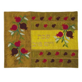 Yair Emanuel Challah Cover with Multi-Colored Pomegranates in Raw Silk