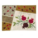 Yair Emanuel Challah Cover with Pomegranates in Raw Silk